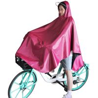 雨衣雨披电动车自行车摩托车成人单人雨衣加长加厚双帽檐雨衣雨具 4XL单人单帽檐(红色)