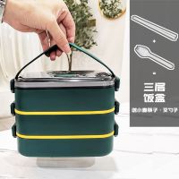 双层饭盒微波炉用可爱日式简约餐盒大容量上班族便捷携带保温饭盒 墨绿色 单层-饭盒