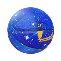 耐磨室内外黑曼巴科比篮球联名同款24号典藏纪念版的蓝球7/七号球 闪电星空科比 裸球无配件