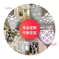 雕花板镂空吊顶天花密度板玄关木塑板花格隔断墙中欧式通花板pvc 定制产品 联系客服