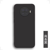 OPPOace2手机壳新款防摔OPPO Ace2保护套全包磨砂硅胶软壳PDHM00 商务黑 OPPO Ace2