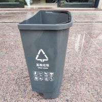 厂家直销塑料双色桶分类垃圾桶厨余干湿学校物业脚踏北京分类上海 单桶桶(配件) 16升