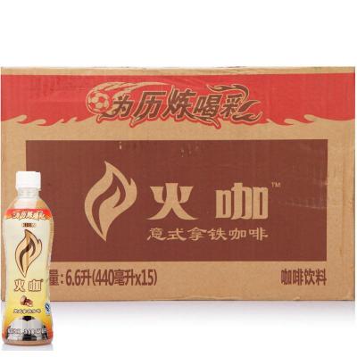 麒麟 火咖 意式拿铁咖啡 440ml*15 箱装