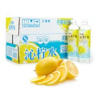 三得利(Suntory) 沁柠水550ml*15瓶/ 整箱装 饮料