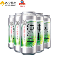 青岛纯生啤酒500ml*12