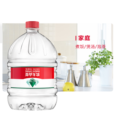 农夫山泉天然水12L