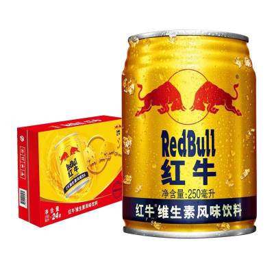 红牛维生素风味饮料250ml*24罐(泰国原装进口)