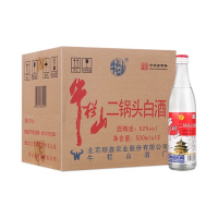 牛栏山二锅头52度普 500ml*12瓶 整箱装