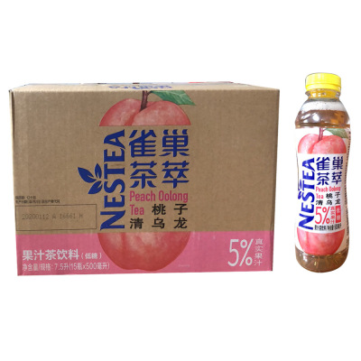 Nestle/雀巢茶萃桃子清乌龙500ml*15瓶
