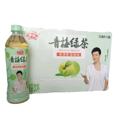 中沃青梅绿茶530ml*15瓶