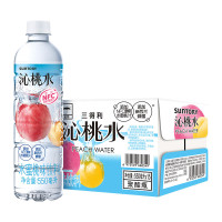 三得利沁桃水550ml*15瓶