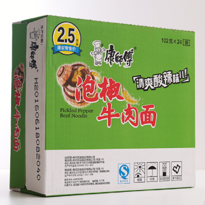 康师傅泡椒牛肉袋面泡椒牛肉味*24袋/箱