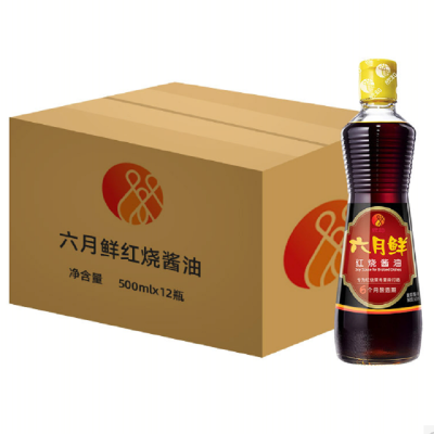 欣和六月鲜红烧酱油500ml*12瓶