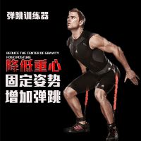 篮球跳跃力训练器材腿部肌肉力量拉力器弹跳拉力绳乳胶健身器材