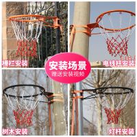 安装简易户外篮球框免打孔挂式成人标准儿童家用室墙式篮筐