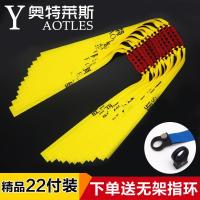 三代防冻加厚耐磨耐用型暴力高弹力弹弓扁皮筋组