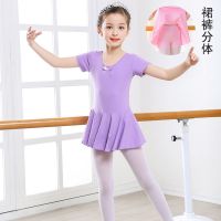 儿童舞蹈服装练功服长短袖女童演出服春夏季芭蕾舞裙中国舞考级服