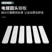 沙袋绑腿跑步负重装备钢板可调节负重绑手铅块绑腿训练男套装