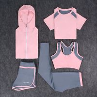 瑜伽服运动套装女秋冬季2021新款晨跑步速干衣大码健身服