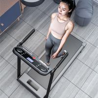 跑步机家用小型走步机薄折叠平板多功能室内运动简易健身器材