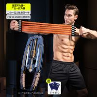 液压可调节臂力器200kg炼臂力拉握力棒扩胸肌腹肌家用健身器材男