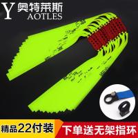三代防冻加厚耐磨耐用型暴力高弹力弹弓扁皮筋组