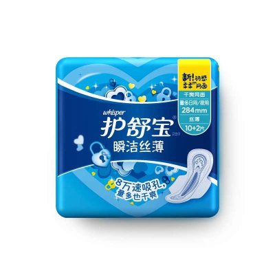 护舒宝瞬洁丝薄夜用片卫生巾(10+2)片