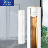 美的(Midea)空调柜机大2匹变频新能效2p立式圆柱风酷客厅家用节能落地式旗舰店智能家电KFR-51LW/N8MJC3