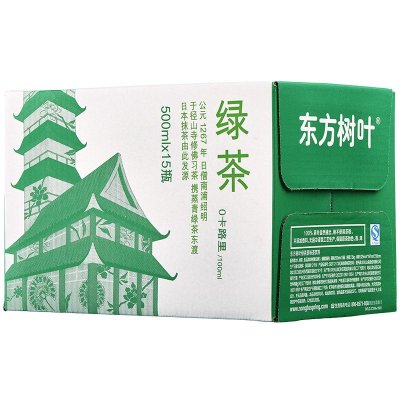 农夫山泉东方树叶绿茶500ml*15瓶整箱