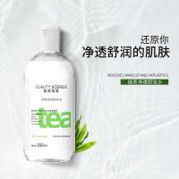 美颜秘笈绿茶卸妆水眼唇脸部三合一深层清洁毛孔温和无刺激敏感肌 绿茶卸妆水[升级大瓶300ML]