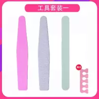 美甲工具套装全套修手指甲皮手指甲工具剪软化剂抛光条死皮推 工具套装一 分指器