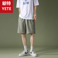 爺特(YETE)2023新款夏季冰丝裤子男士休闲短裤宽松纯色公版五分短裤