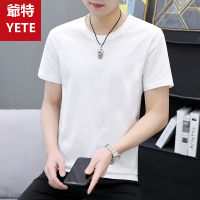 爺特(YETE)2023年男士夏季新款潮牌短袖时尚纯棉T恤