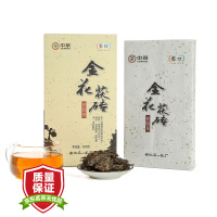 中茶 湖南安化黑茶 2021年经典复刻版金花茯砖
