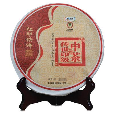 中茶 云南普洱茶 2016年红印铁饼生茶饼 400g