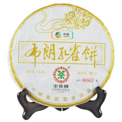 中茶 普洱2014年布朗山孔雀饼生茶357克