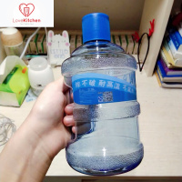 好养道创意矿泉水瓶迷你水桶塑料杯夏季女学生便携大容量水壶防漏随手杯