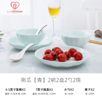 好养道碗碟套装家用日式餐具创意个性网红陶瓷碗盘情侣套装碗筷组合2人