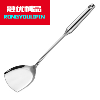 融优利品(RONGYOULIPIN)家用炒菜铲常规