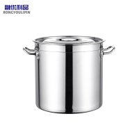 融优利品(RONGYOULIPIN)加厚不锈钢厨房多用桶∅50cm