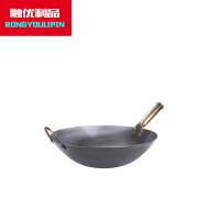 融优利品 厨房黑色单钢柄炒 ∅45cm/个