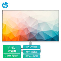 惠普(HP)27英寸 IPS广视角 99%sRGB广色域 三边微边 75Hz刷新率 物理防蓝光 显示器 M27F(带HDMI线)