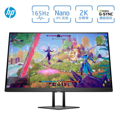 惠普(HP)暗影精灵 Omen27I 27英寸 NANOIPS 2K 165Hz 1ms升降电竞兼容G-sync电脑显示器