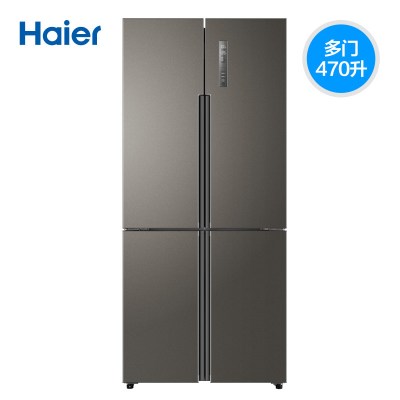 Haier/海尔 BCD-470WDPG 海尔470升十字对开变频静音冰箱节能干湿分储电冰箱风冷无霜