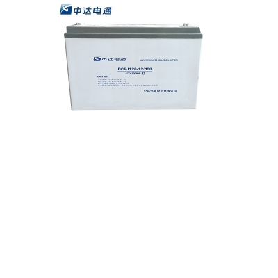中达电通 胶体蓄电池 DCFJ126 12/100Ah(只)