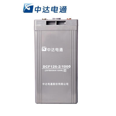 中达电通 蓄电池 DCF126 2/1000Ah (只)