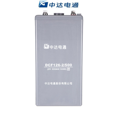 中达电通 蓄电池 DCF126 2/500Ah(只)