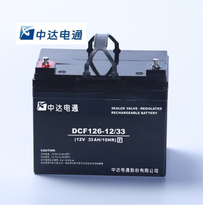 中达电通 蓄电池DCF126 12/33Ah(只)