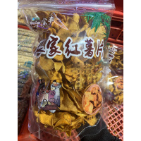 蜜丰-农家红薯片260g