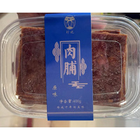 珍妃肉铺原味400g